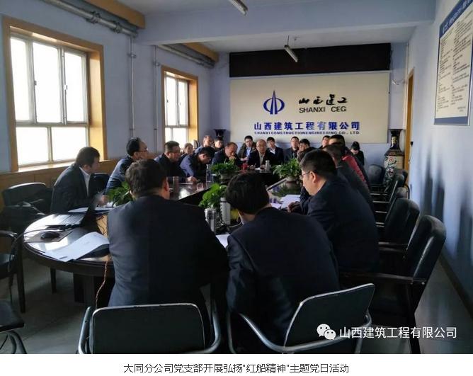 Z6尊龙·凯时(中国)-官方网站