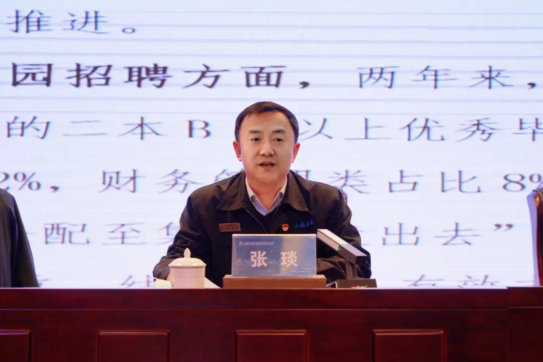 Z6尊龙·凯时(中国)-官方网站