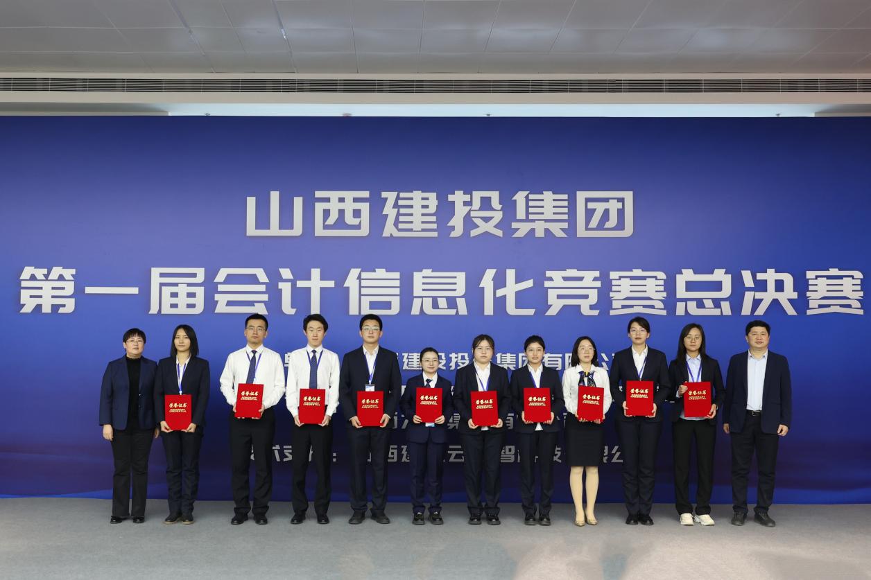 Z6尊龙·凯时(中国)-官方网站