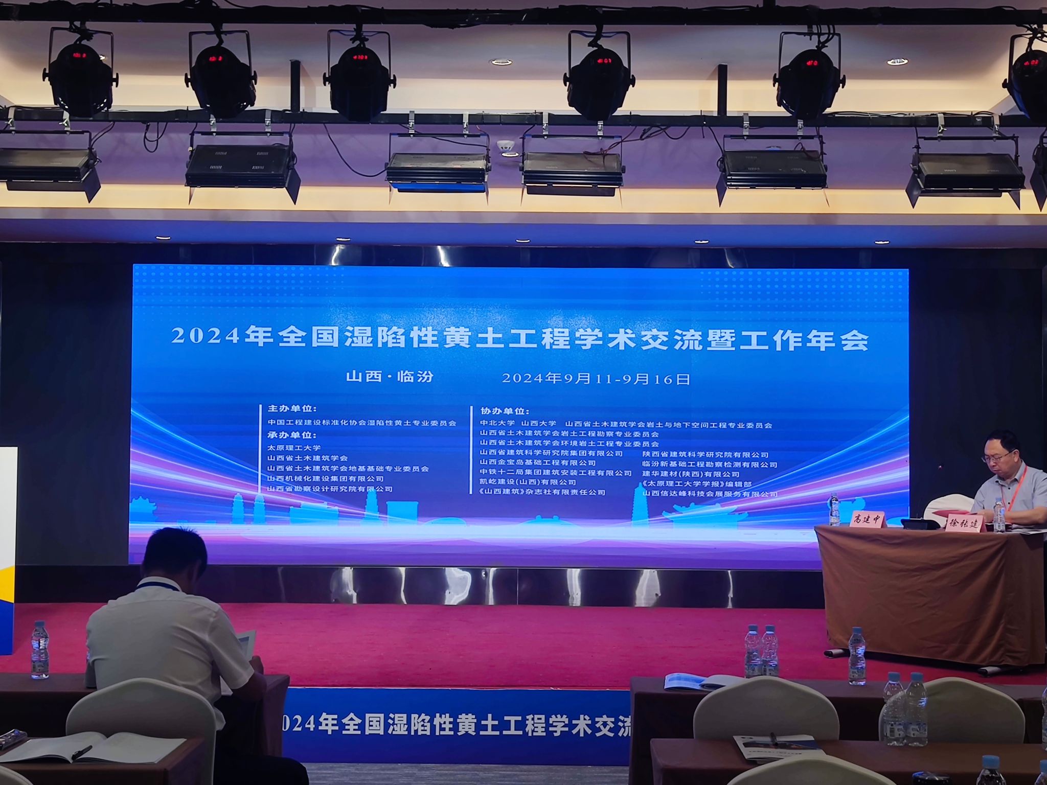 Z6尊龙·凯时(中国)-官方网站