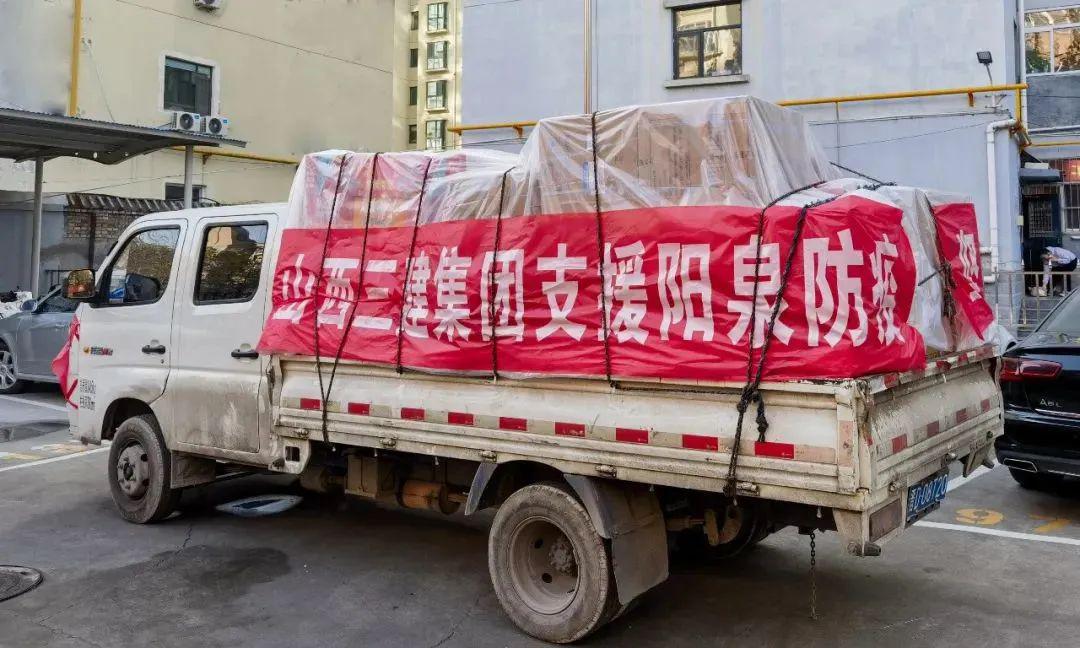 Z6尊龙·凯时(中国)-官方网站