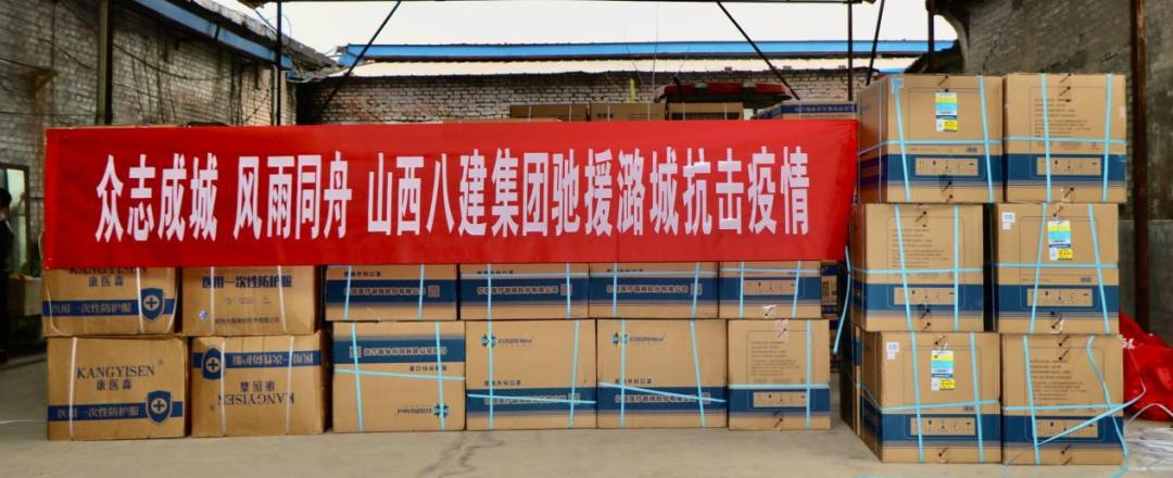 Z6尊龙·凯时(中国)-官方网站