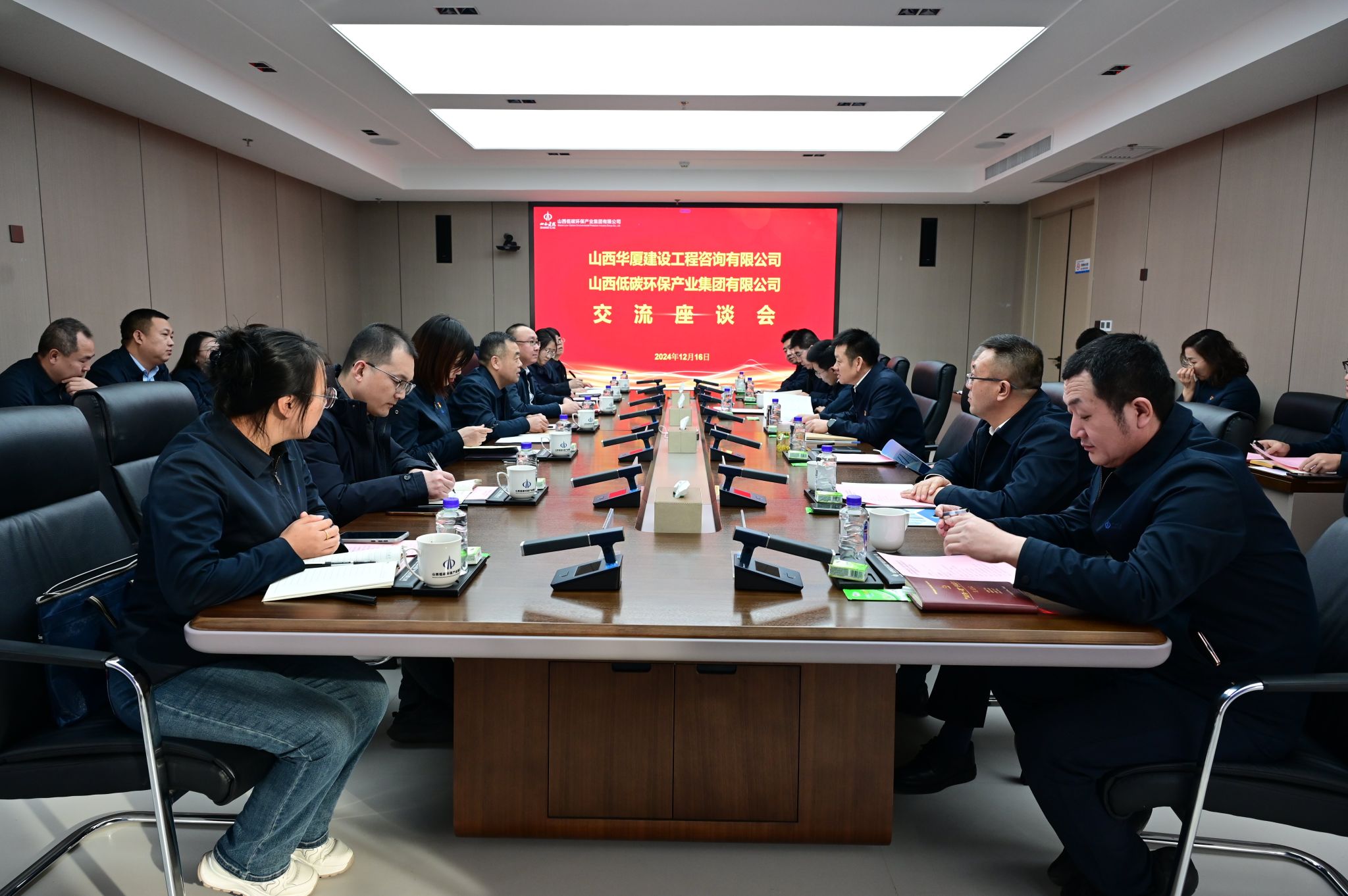 Z6尊龙·凯时(中国)-官方网站