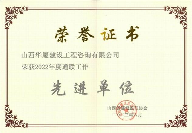 Z6尊龙·凯时(中国)-官方网站