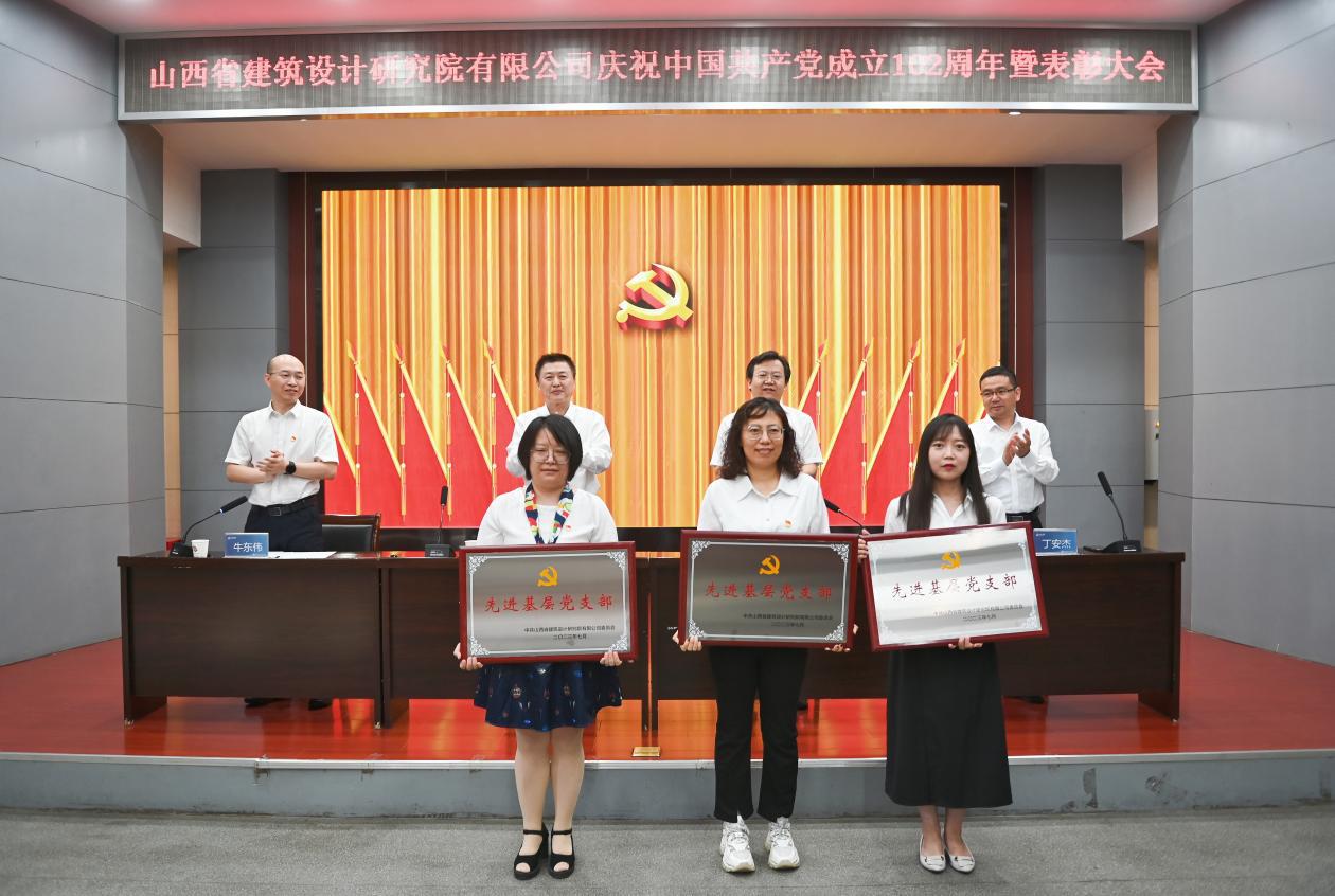 Z6尊龙·凯时(中国)-官方网站