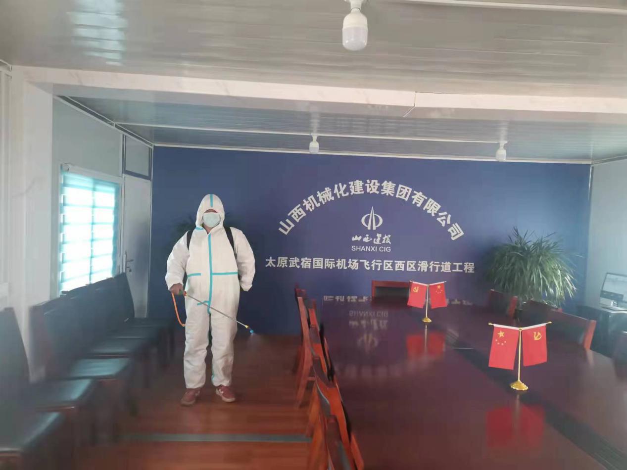 Z6尊龙·凯时(中国)-官方网站