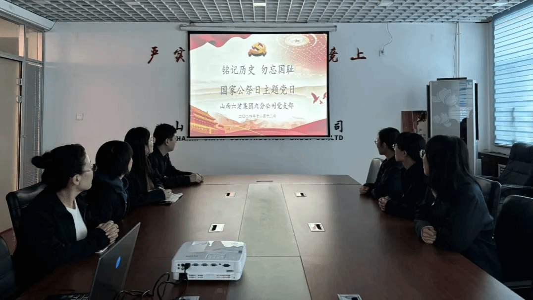 Z6尊龙·凯时(中国)-官方网站