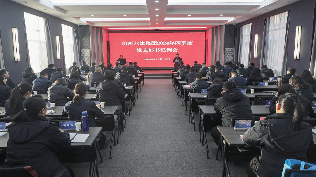 Z6尊龙·凯时(中国)-官方网站