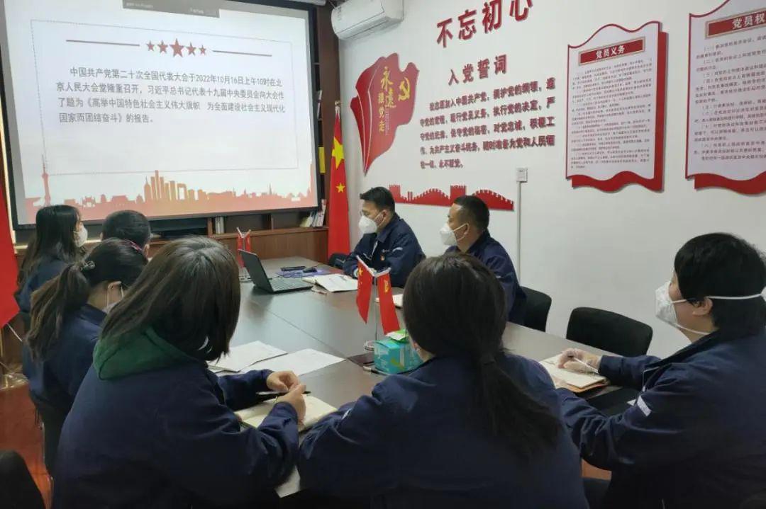 Z6尊龙·凯时(中国)-官方网站