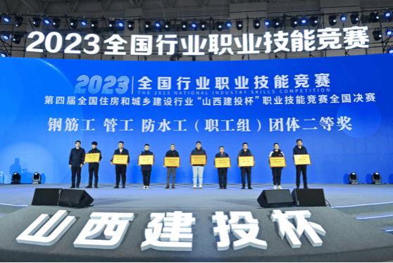 Z6尊龙·凯时(中国)-官方网站