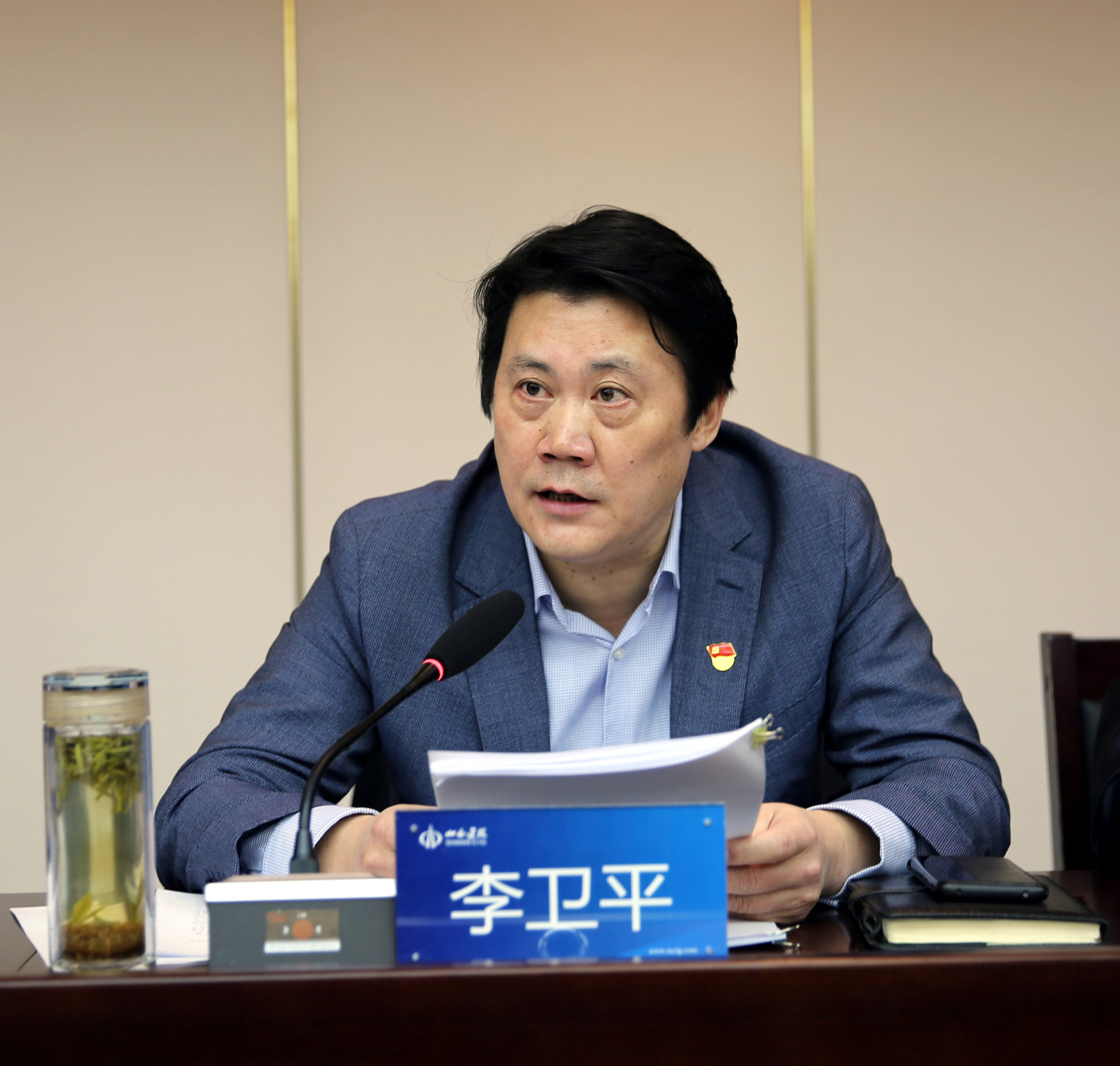 Z6尊龙·凯时(中国)-官方网站