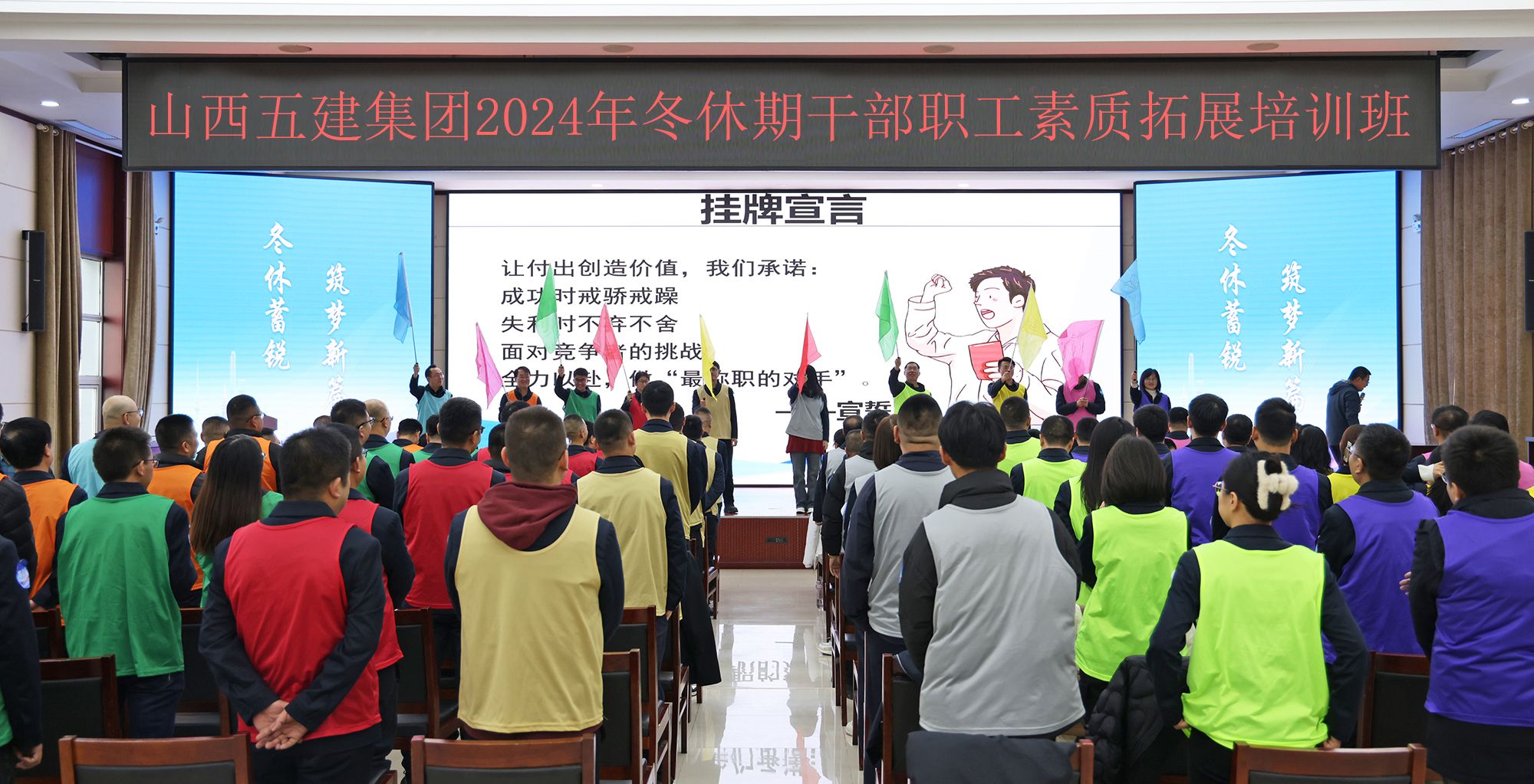 Z6尊龙·凯时(中国)-官方网站
