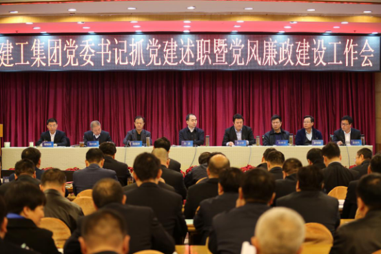 Z6尊龙·凯时(中国)-官方网站