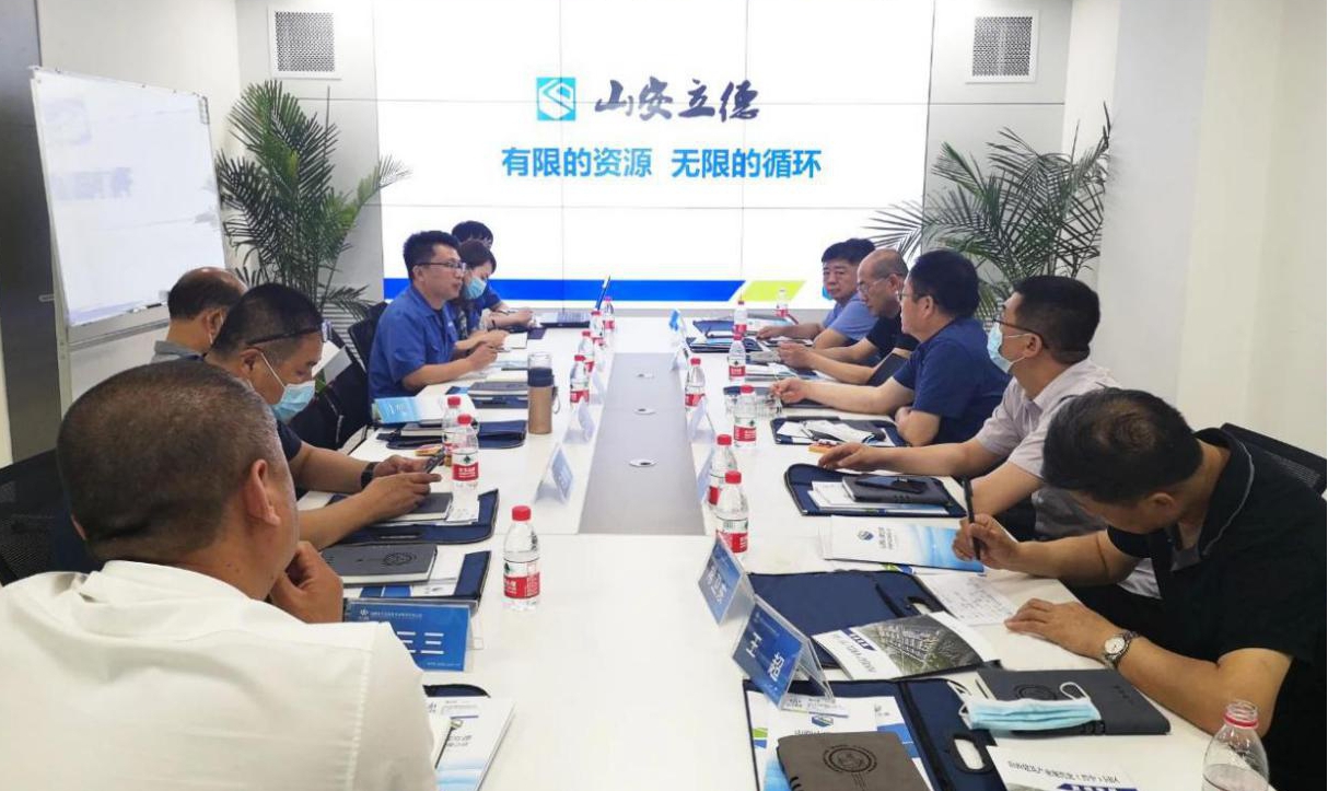 山西省工信厅调研山西建投安装集团投资Z6尊龙凯时的综改区潇河园区建筑垃圾资源化处理项目