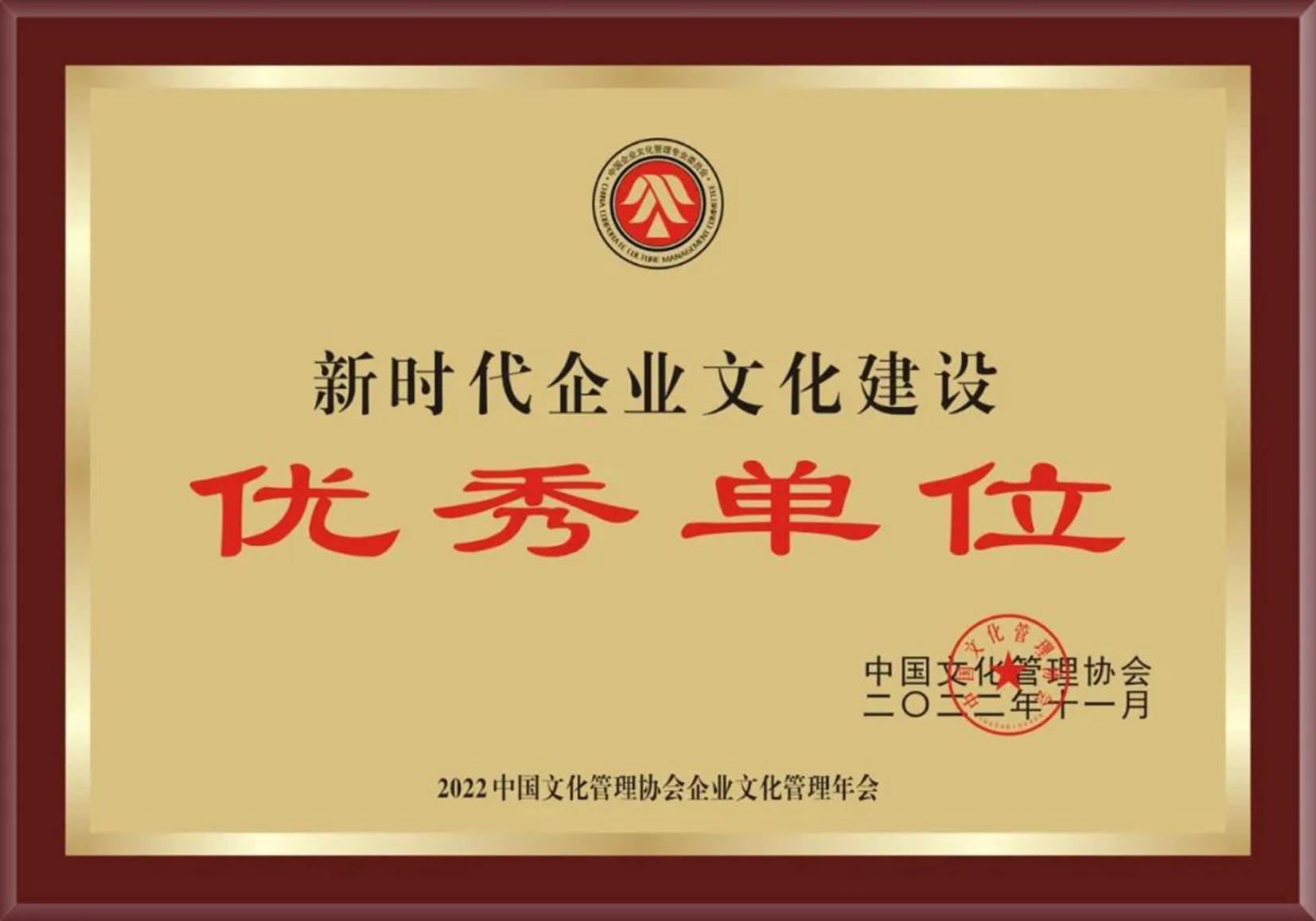 Z6尊龙·凯时(中国)-官方网站