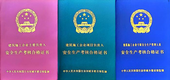 Z6尊龙·凯时(中国)-官方网站