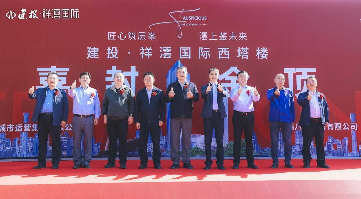 Z6尊龙·凯时(中国)-官方网站