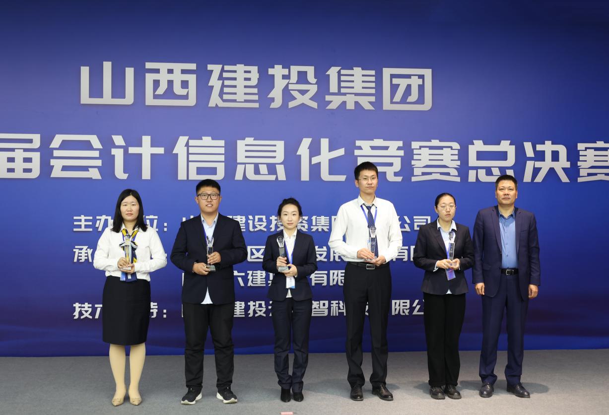 Z6尊龙·凯时(中国)-官方网站
