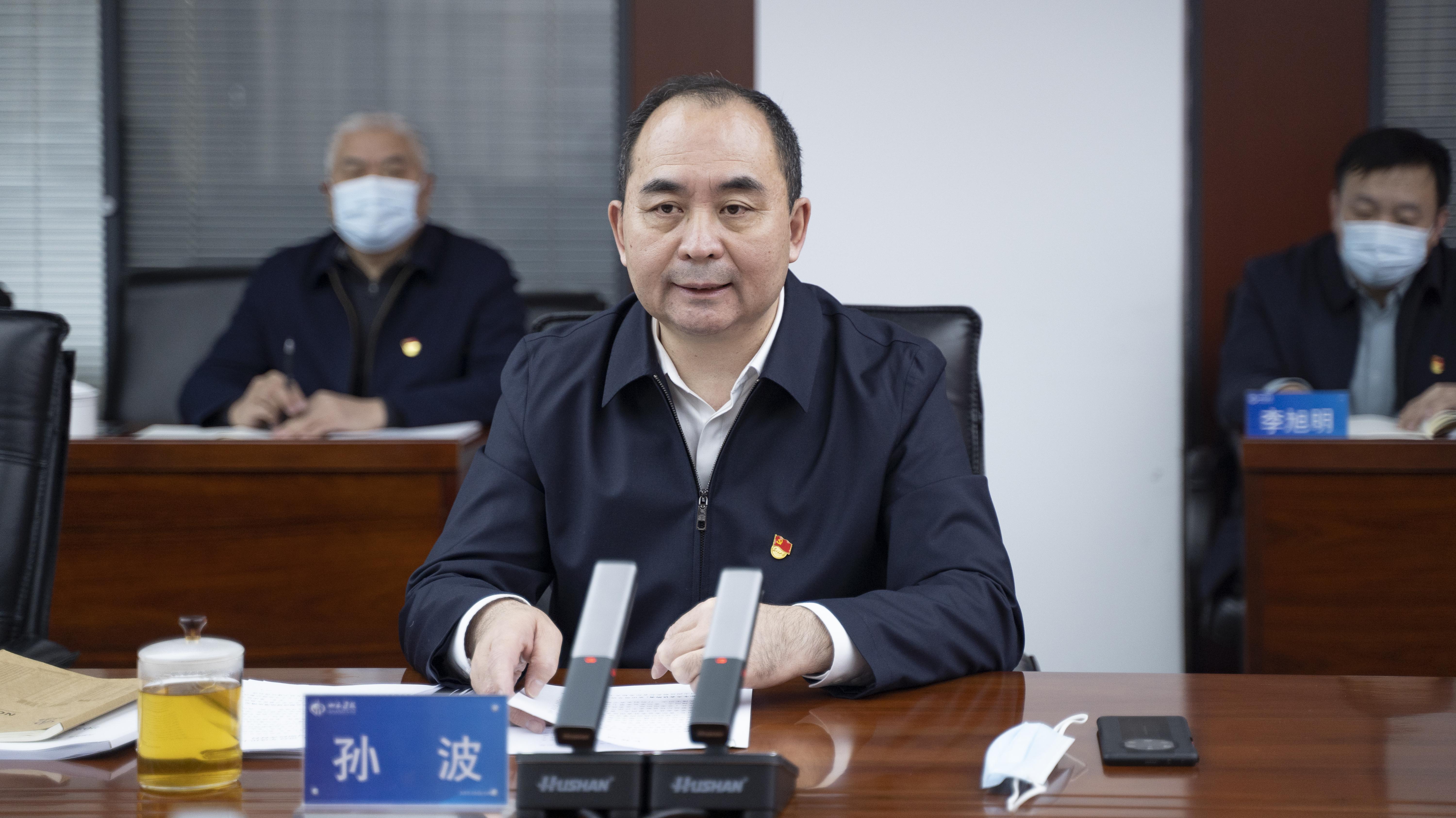 Z6尊龙·凯时(中国)-官方网站