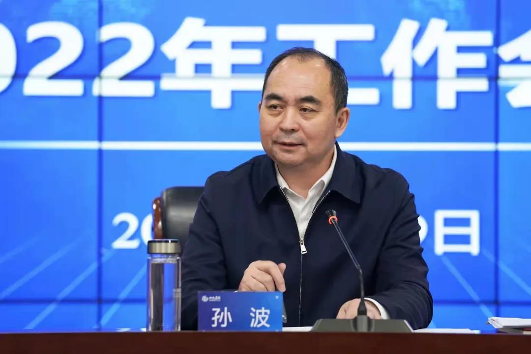 Z6尊龙·凯时(中国)-官方网站