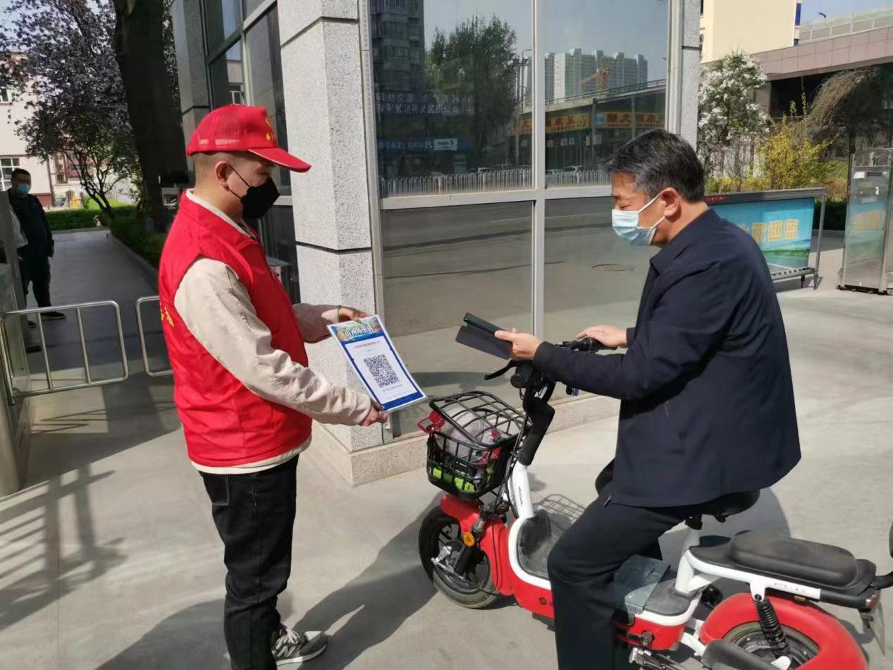 Z6尊龙·凯时(中国)-官方网站