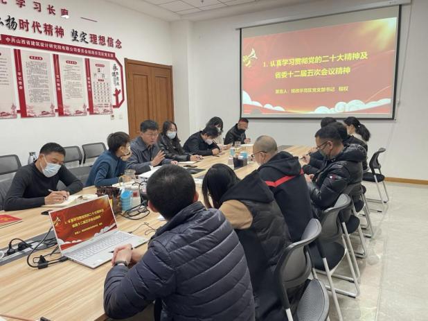 Z6尊龙·凯时(中国)-官方网站