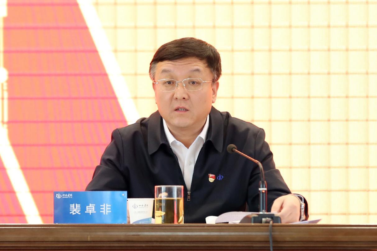 Z6尊龙·凯时(中国)-官方网站