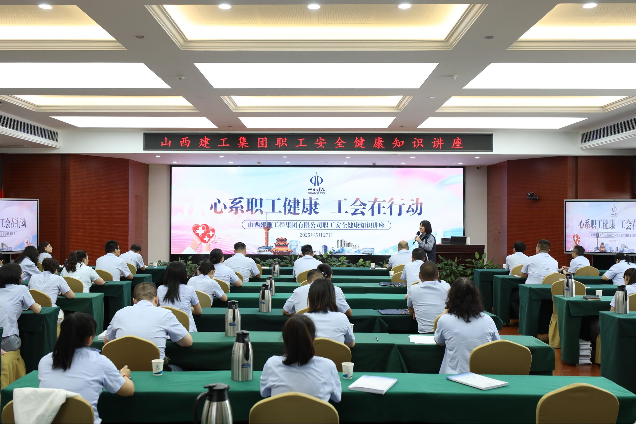 Z6尊龙·凯时(中国)-官方网站