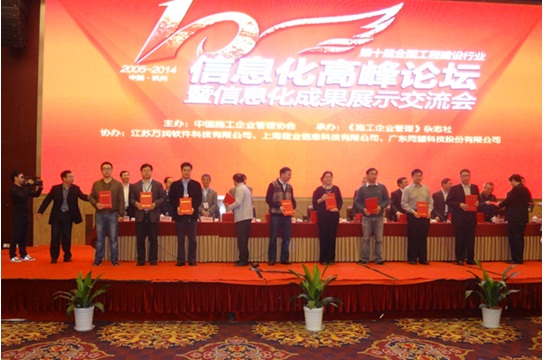 Z6尊龙·凯时(中国)-官方网站