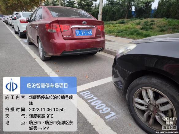 Z6尊龙·凯时(中国)-官方网站