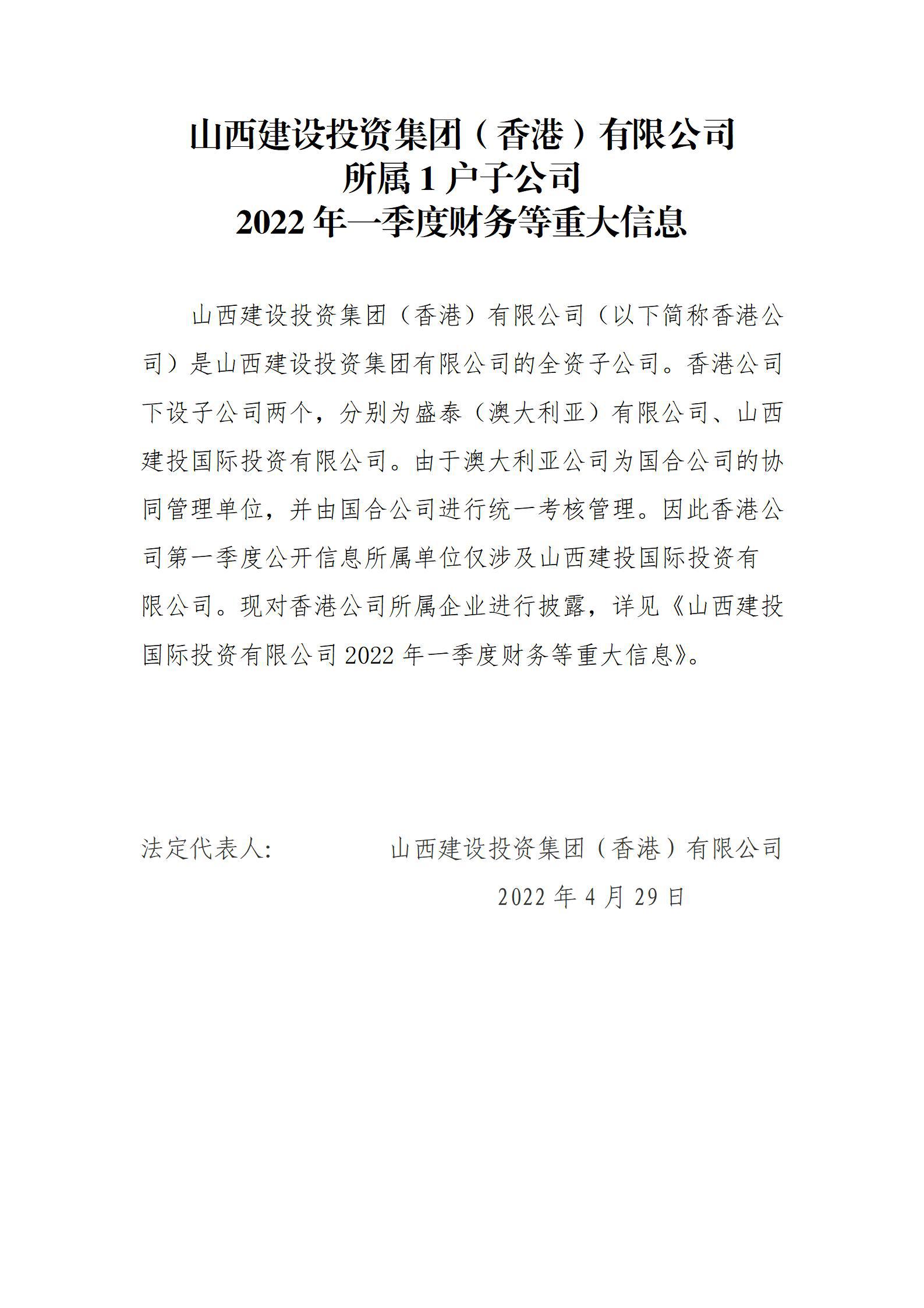 Z6尊龙·凯时(中国)-官方网站
