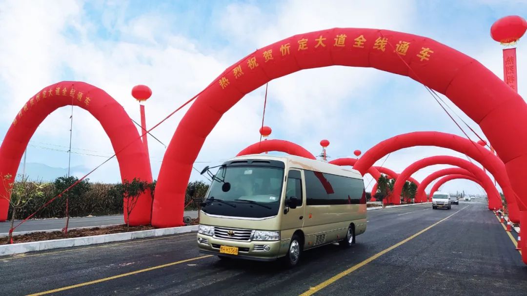 奋战20天，，，，，，，，忻定大道正式通车