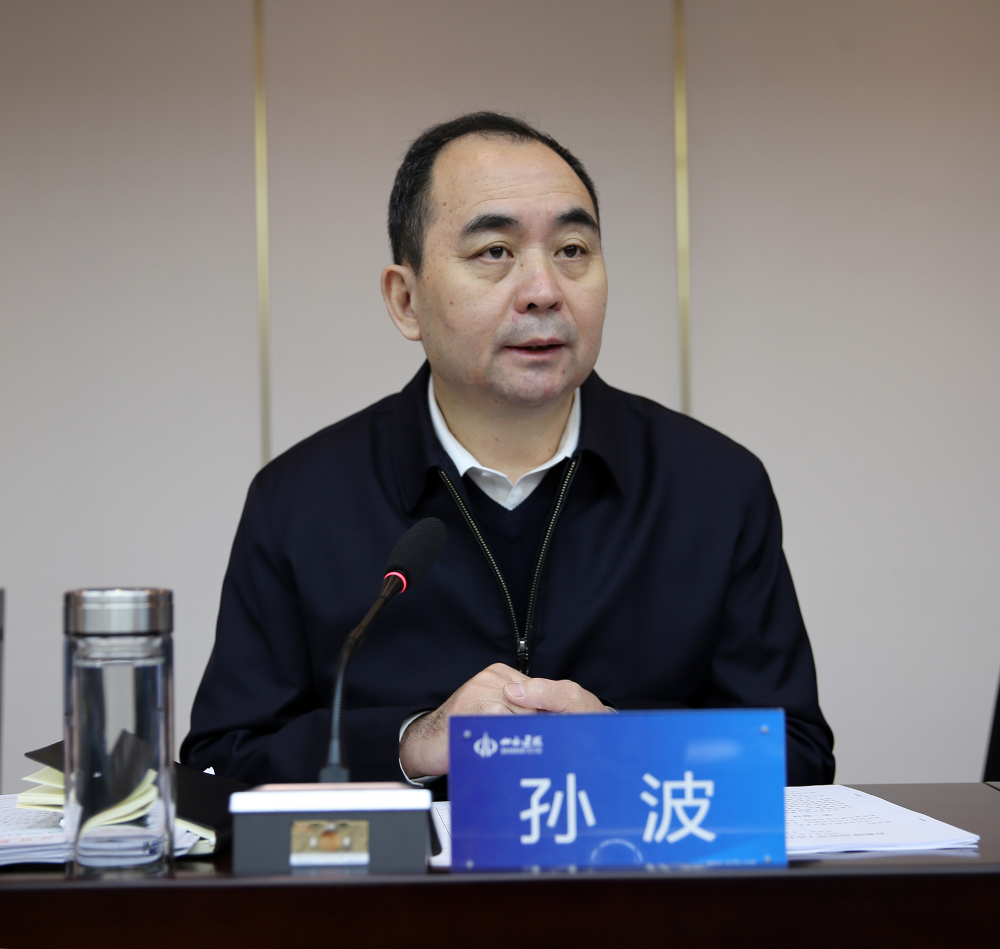 Z6尊龙·凯时(中国)-官方网站