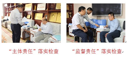 Z6尊龙·凯时(中国)-官方网站