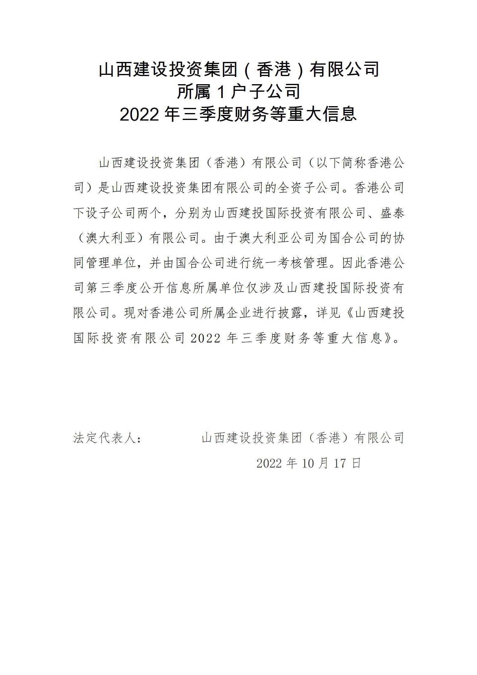Z6尊龙·凯时(中国)-官方网站