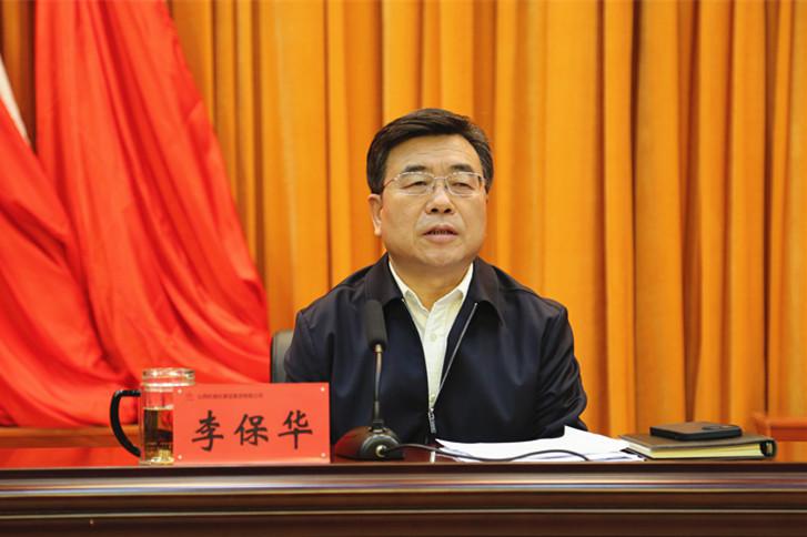 Z6尊龙·凯时(中国)-官方网站