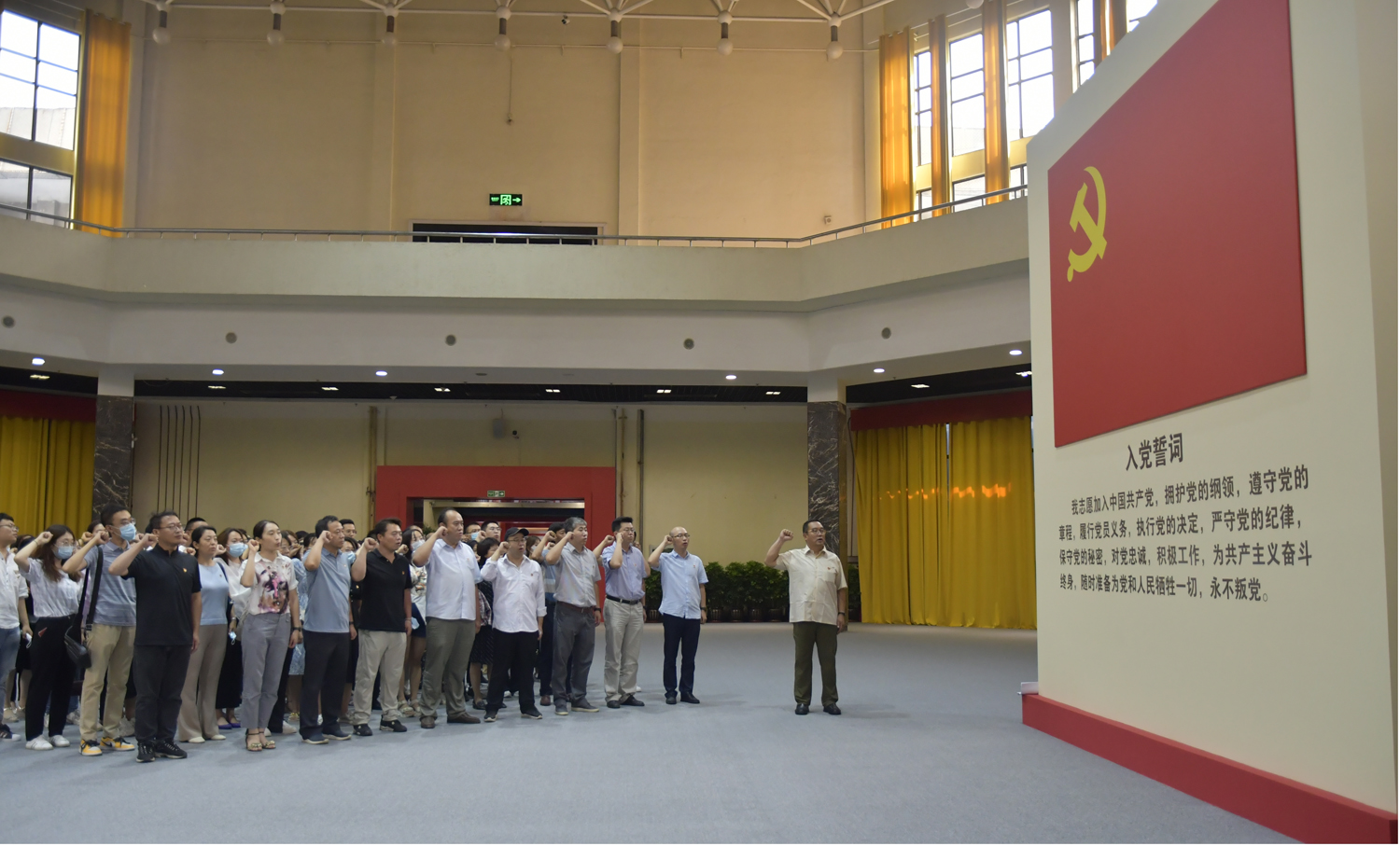 Z6尊龙·凯时(中国)-官方网站