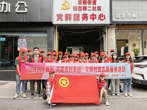 Z6尊龙·凯时(中国)-官方网站
