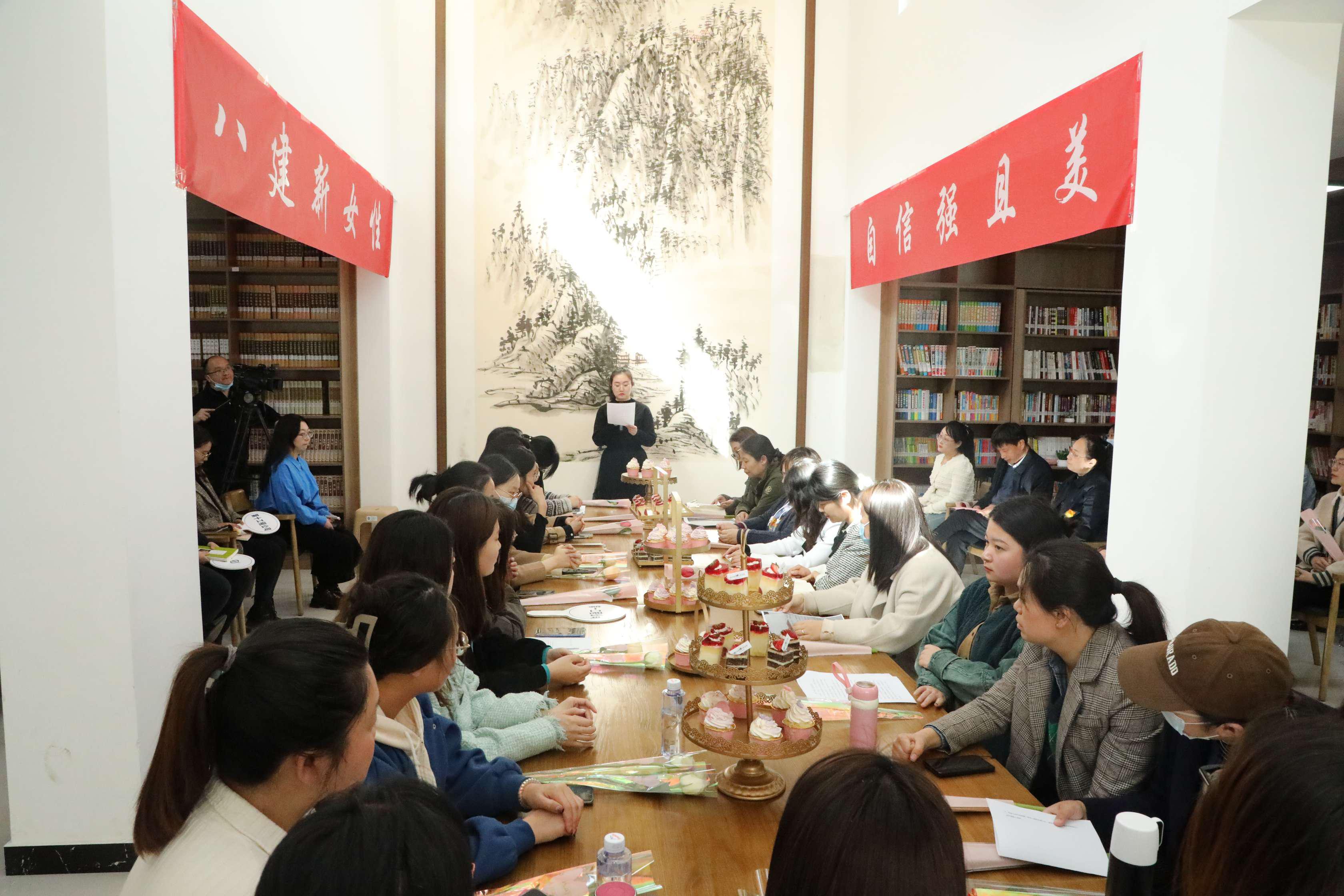 山西建投八建集团工会举办“八建新女性，，，，，，，自信强且美”主题读书活动