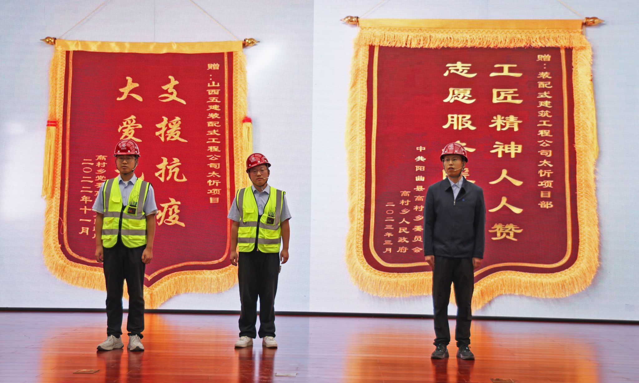 Z6尊龙·凯时(中国)-官方网站
