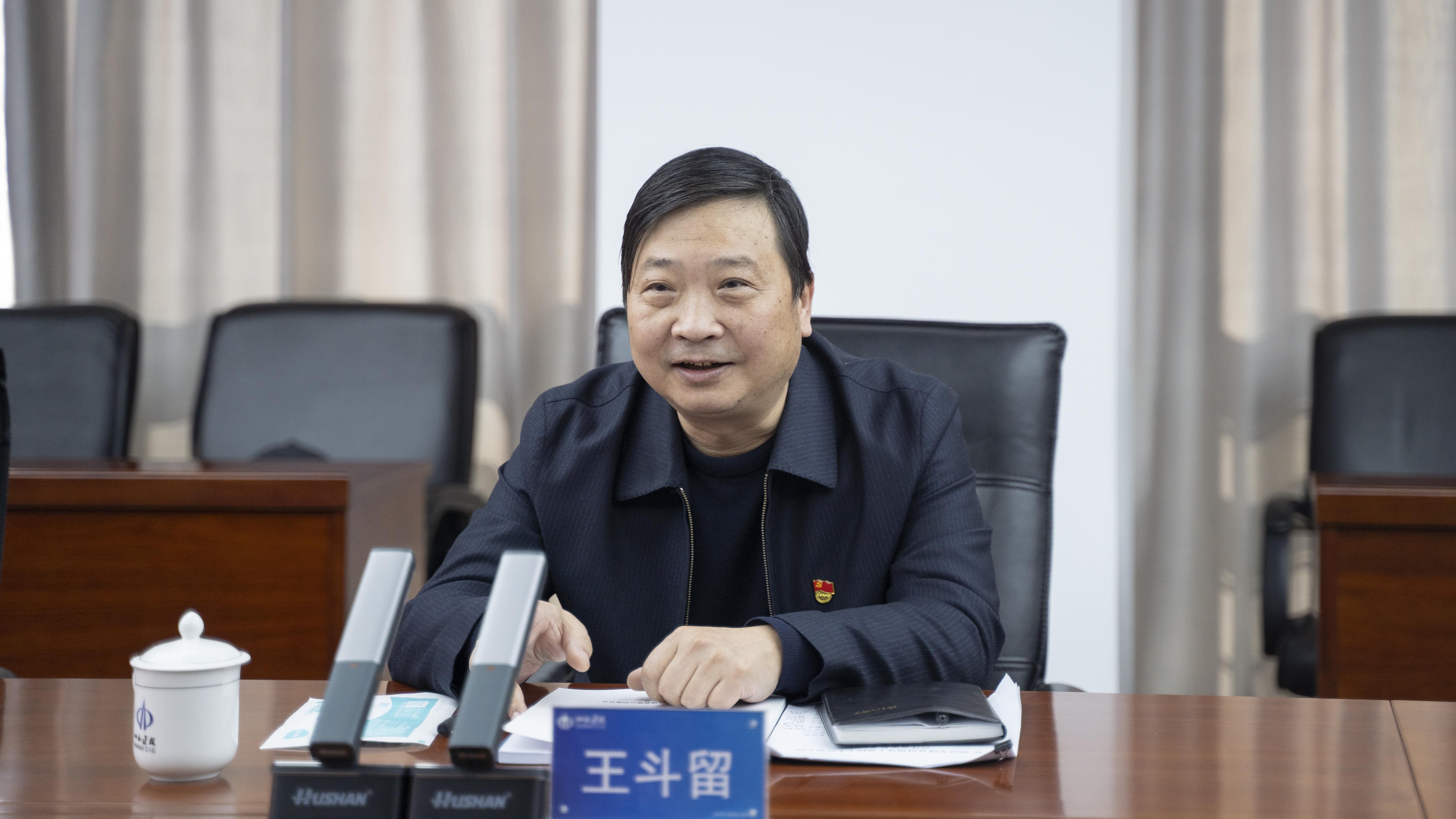 Z6尊龙·凯时(中国)-官方网站