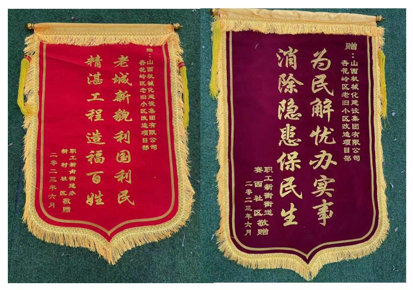 Z6尊龙·凯时(中国)-官方网站