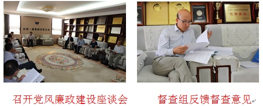 Z6尊龙·凯时(中国)-官方网站