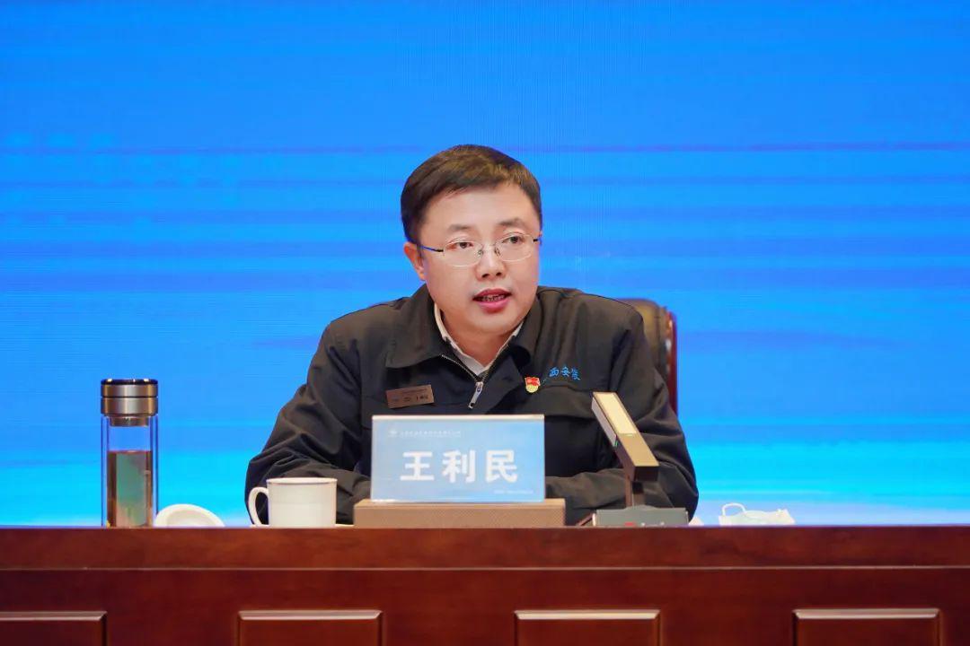 Z6尊龙·凯时(中国)-官方网站