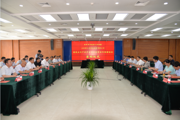 Z6尊龙·凯时(中国)-官方网站