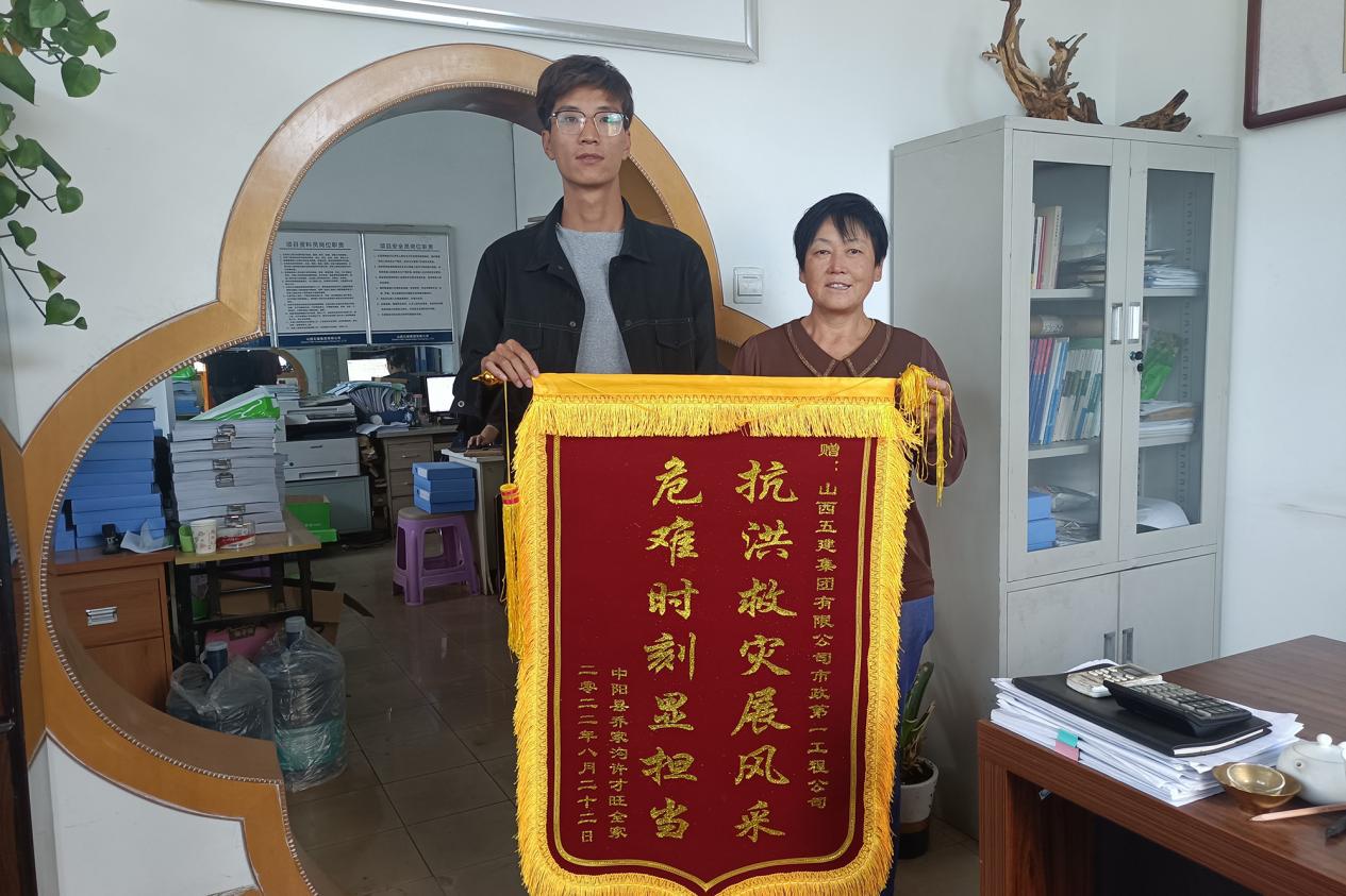 Z6尊龙·凯时(中国)-官方网站