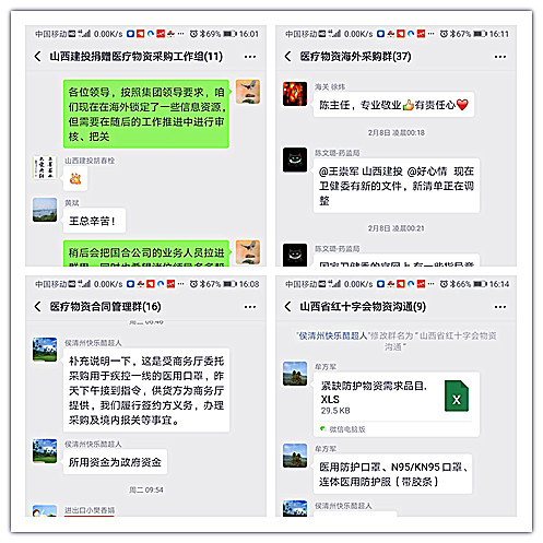 Z6尊龙·凯时(中国)-官方网站