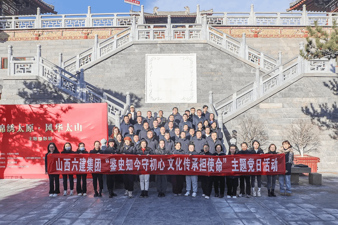 Z6尊龙·凯时(中国)-官方网站