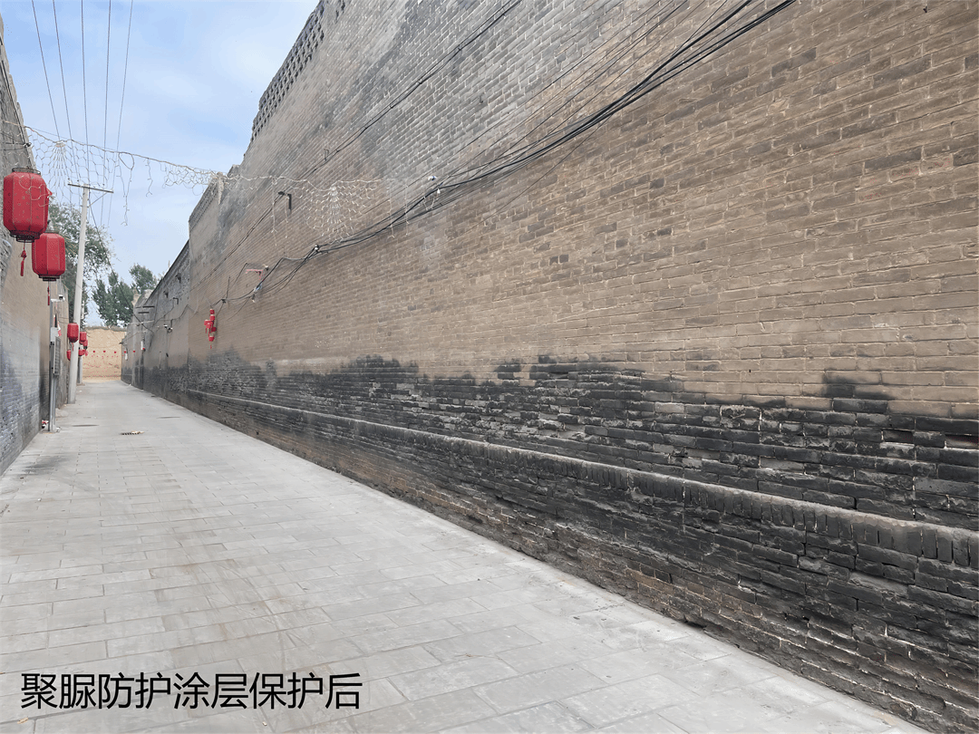 山西建投建科院公司聚脲防护涂层产品助力山西省传统村落；；；；；；