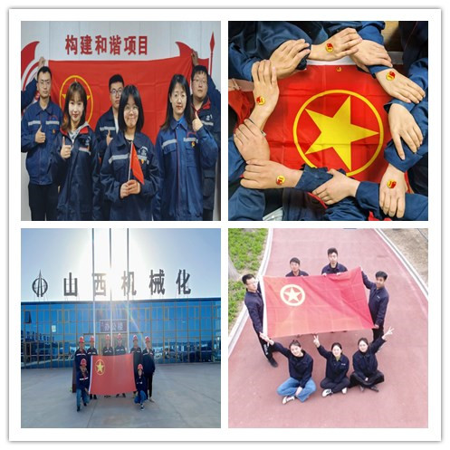 Z6尊龙·凯时(中国)-官方网站